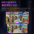 HIKVISION海康威视网络监控摄像头400万超高清公司室内手机远程全彩AI人车侦测E2P4L-P 2.8MM