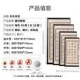 京东京造 中国象棋【折叠磁吸】棋盘套装成人学生便携磁力棋子桌游加大号