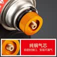 金宇（jinyu）气罐转接头 可转高山扁气罐 野餐户外用品野外野炊露营装备