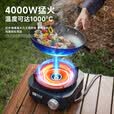 探险者（TAN XIAN ZHE）卡式炉分体式露营炉具红外线双核卡磁炉防风防爆野外便携