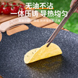 尚烤佳（Suncojia）烤盘家用烧烤盘不粘煎烤肉盘户外卡式炉瓦斯炉煎盘电磁用烤盘双用