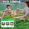菱动力（LINGDONGLI）户外折叠椅子克米特椅便携超轻露营椅沙滩椅