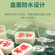 COODORA军棋儿童陆战棋大号磁吸旗子益智棋折叠棋盘学习儿童节礼物