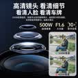 好趣家用监控摄像头室外4K超清500万像素无线wifi语音对讲手机远程监控器360度无死角带夜视防水防尘