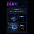 HIKVISION海康威视网络监控摄像头400万超高清公司室内手机远程全彩AI人车侦测E2P4L-P 2.8MM