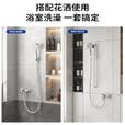 九牧（JOMOO）混水阀淋浴龙头热水器混水阀铜合金加厚防爆浴缸冷热水龙头35076