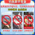 超声波诱鱼器野钓黑科技全自动探鱼器2025新款万能聚鱼剂捉鱼神器 1个【诱光整条河】