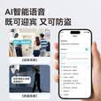 威视达康监控器360度无死角免插电免布线免打孔室内电池摄像头家用门口吸顶家庭楼道高清摄影头手机远程