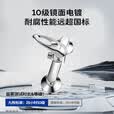 九牧（JOMOO）混水阀淋浴龙头热水器混水阀铜合金加厚防爆浴缸冷热水龙头35076