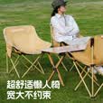gosoo户外折叠椅露营便携式折叠凳小马扎钓鱼椅写生考研椅子野餐小凳子 卡其色-低背月亮椅-配收纳袋