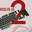 ROG原装游侠2原装键帽PBT透光 单个颗机械键盘键帽玩家国度磨砂抗汗油 其它单个键 --备注键位 四个圆柱小插脚-ROG原装键帽