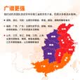 一味化氏昆虫元素大包饵料鱼饵大味型高穿透钓昆虫元素大包-450g/包