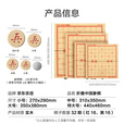 京东京造 实木中国象棋套装 【防水耐磨】折叠棋盘棋子便携学生桌游大号