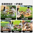 原始人（The Primitive）分体式卡式炉户外炉具便携式新款节能煮茶炉燃气炉灶露营炊具野外 卡其红外线聚能【赠转接头+包】