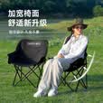 gosoo户外折叠椅露营便携式折叠凳小马扎钓鱼椅写生考研椅子野餐小凳子 卡其色-低背月亮椅-配收纳袋