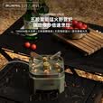 布比克（BUERK）户外五星猛火炉分体卡式炉露营防风分体式爆炒