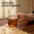 京东京造 实木中国象棋套装 【防水耐磨】折叠棋盘棋子便携学生桌游大号