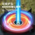 探险者（TAN XIAN ZHE）卡式炉分体式露营炉具红外线双核卡磁炉防风防爆野外便携