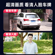 鸣胜监控摄像头家用室外监控器360度无死角带夜视全景旋转球机无线wifi手机远程人形追踪双向语音对讲 【WiFi款】800万超清+全景侦测+夜视 15天循环录像卡