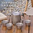尚烤佳（Suncojia）304钛化不锈钢茶具套装茶壶茶杯便携茶水分离器户外露营泡茶器