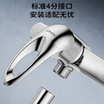 九牧（JOMOO）混水阀淋浴龙头热水器混水阀铜合金加厚防爆浴缸冷热水龙头35076