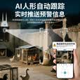 好趣家用监控摄像头室外4K超清500万像素无线wifi语音对讲手机远程监控器360度无死角带夜视防水防尘
