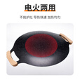 尚烤佳（Suncojia）烤盘家用烧烤盘不粘煎烤肉盘户外卡式炉瓦斯炉煎盘电磁用烤盘双用