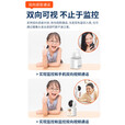 纽曼无线AI智能摄像头家用室内家庭高清双向视频通话手机远程监控器360度无死角带夜视全景语音可对话