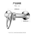 九牧（JOMOO）混水阀淋浴龙头热水器混水阀铜合金加厚防爆浴缸冷热水龙头35076