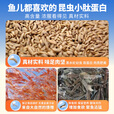 钓鱼王地狱猫冠军套餐鱼饵秋冬腥香黑水虻幼虫浓腥饵料鲫鱼黑坑一包搞定 总决赛冠军饵料套餐【共6包】