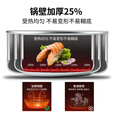 火枫轻山泡面锅 户外露营炉炊具套装集热防风蒸煮锅具徒步登山装备 泡面锅+轻骑铝锅套装