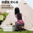 囧驴折叠凳子户外便携折叠椅超轻凳钓鱼板凳高铁排队口袋小马扎小板凳 砚台黑【加大椅面 加粗铝管 300斤承重】