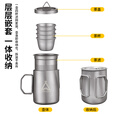 尚烤佳（Suncojia）304钛化不锈钢茶具套装茶壶茶杯便携茶水分离器户外露营泡茶器