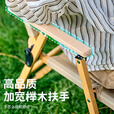 菱动力（LINGDONGLI）户外折叠椅子克米特椅便携超轻露营椅沙滩椅