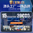 镭威视4g太阳能摄像头终身免流量AI室外免插电无电无网手机远程户外监控器家用360度无死角高清全景夜视 高配【免充值】三画面+7天循环 【PIR录像】【日夜全彩】【声光报警】