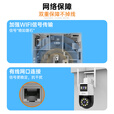 乔安（JOOAN）高清监控摄像头室外家用监控无线wifi监控器360度无死角带夜视全景旋转云台户外家用手机远程AI