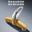 九牧（JOMOO）混水阀淋浴龙头热水器混水阀铜合金加厚防爆浴缸冷热水龙头35076