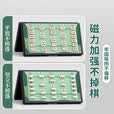 COODORA军棋儿童陆战棋大号磁吸旗子益智棋折叠棋盘学习儿童节礼物