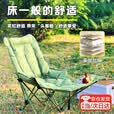 尤克达蒂（yookdd）户外折叠椅加棉月亮椅高靠背便携躺椅椅子舒服懒人椅办公室午休椅 夹棉躺椅带腿托【冬竹青】