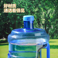 极度空间纯净水桶手提式矿泉水桶PET茶吧桶饮水机饮水桶手提户外桶10L