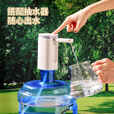 极度空间纯净水桶手提式矿泉水桶PET茶吧桶饮水机饮水桶手提户外桶10L