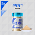 威拓森玩好赤尾青饵料浓腥黑坑野钓 赤尾青100g 1瓶
