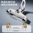 九牧（JOMOO）混水阀淋浴龙头热水器混水阀铜合金加厚防爆浴缸冷热水龙头35076