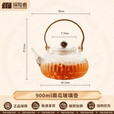探险者（TAN XIAN ZHE）围炉煮茶壶玻璃茶壶罐罐壶陶制南瓜壶铸铁壶围炉煮茶器具家用 900ML水晶南瓜玻璃水壶