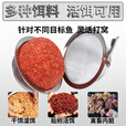 腾尹串钩打窝器不锈钢打窝笼窝料远投网状金属饵料笼打窝神器渔具用品 不锈钢打窝笼小号【3个】 无规格