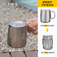 尚烤佳（Suncojia）304钛化不锈钢茶具套装茶壶茶杯便携茶水分离器户外露营泡茶器