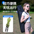 尤克达蒂（yookdd）户外折叠椅加棉月亮椅高靠背便携躺椅椅子舒服懒人椅办公室午休椅 夹棉躺椅带腿托【冬竹青】