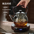 泥也茶壶煮茶烧水壶提梁壶玻璃水壶加厚高硼硅耐热明火可加热家用泡茶