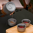 探险者（TAN XIAN ZHE）户外茶具套装便携式不锈钢钛化杯茶水分离泡茶器一体露营