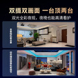 锐视威双摄1200万高清监控摄像头家用无线wifi网络手机远程室内看护监控器360度无死角带夜视全彩家庭用